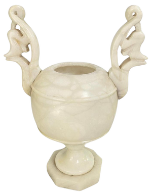 Art Deco Alabaster Urn Uplighter Table Lamp, France, 1960s