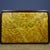 Vintage Burl Wood Tea Tray With Rosewood Frame - Brass Mounted For Sale - Image 4 of 9