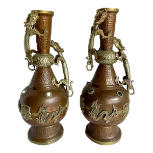 Pair of Antique Asian Tibetan Copper Brass Dragon Vases