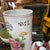 Up for consideration is a beautiful vintage Asian style white ceramic skinny vase with floral accents. This would look...