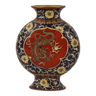 Japanese Cloisonne Enamel Miniature Dragon Phoenix Moon Flask Vase Meiji For Sale