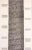 Giovanni Battista Piranesi, The Trajan's Column, Offset, 1990s For Sale - Image 3 of 5