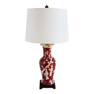 Mid-Century Chinoiserie Style Table Lamp For Sale