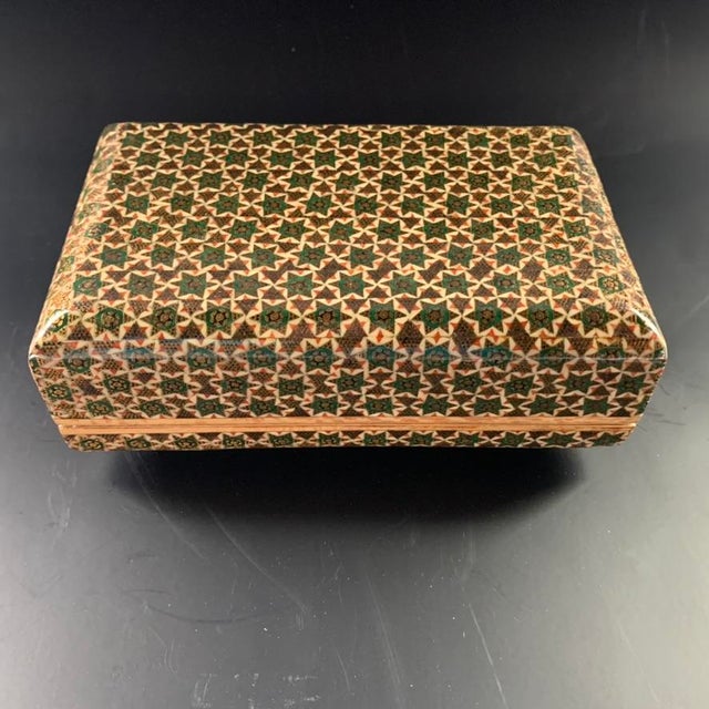 Persian Persian Geometric Inlay Khatamkari Wood Trinket Box Lidded Rectangle For Sale - Image 3 of 10