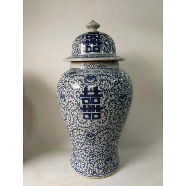 Chinese Chinese Double Happiness Blue and White Porcelain Ginger Jar For Sale - Image 3 of 10