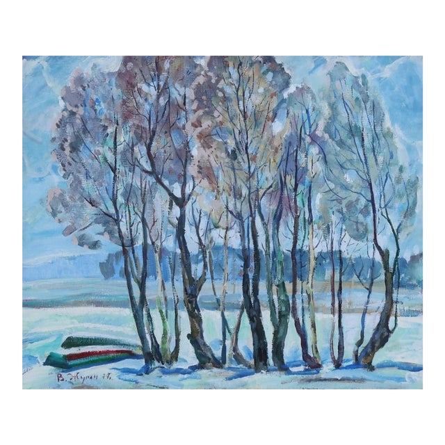 1970s Winter Impressionism: Ukrainian Landscape Painting, 1977 50-60 For Sale