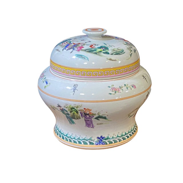 1980s Vintage Chinoiserie Porcelain Famille Rose Tea Caddy Jar 9.5" H For Sale - Image 5 of 12