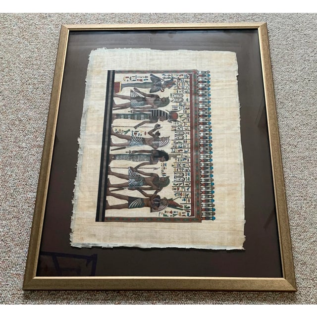 Late 20th Century Vintage Framed Egyptian Papyrus Painting For Sale - Image 5 of 12