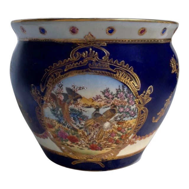 Vintage French Limoges Cobalt Blue Porcelain Fish Bowl For Sale