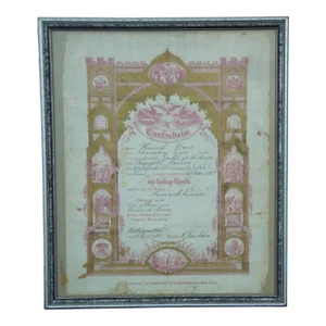 1873 Antique Framed German Taufschein Birth Baptismal Certificate Fraktur