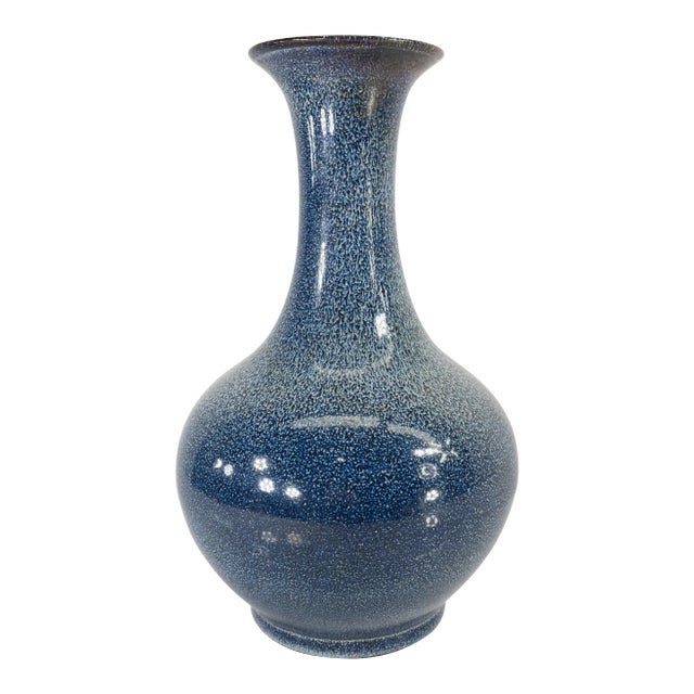 Chinese 20th Century Flambe Oil Streak Vase For Sale