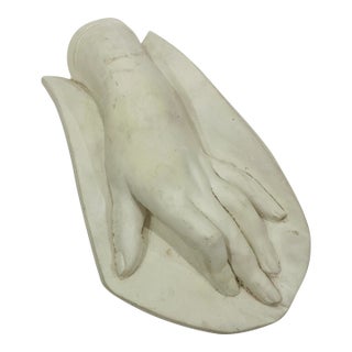 1970s Grand Tour Style Cast Plaster Hand For Sale