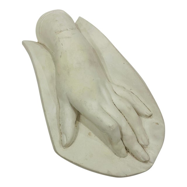 1970s Grand Tour Style Cast Plaster Hand For Sale