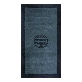 1920s Blue Medallion Shou Symbol Antique Chinese Peking Rug 3'2"x 6' Knotted Wool Carpet For Sale