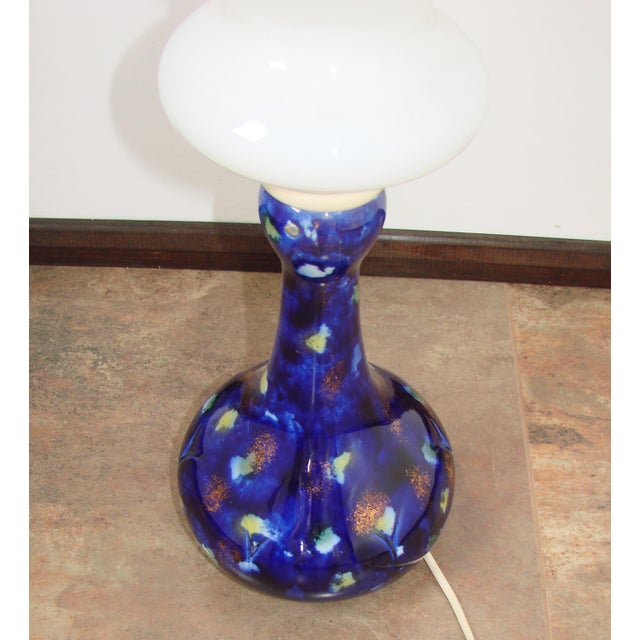 Space Age Night Sky Table Lamp, 1960s For Sale - Image 6 of 9