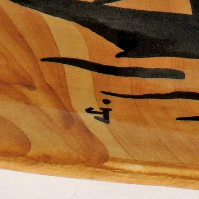 Mid-Century Modern Mid-Century Ceramic Bowl by Grandjean-Jourdan for Vallauris, France, 1950s For Sale - Image 3 of 8