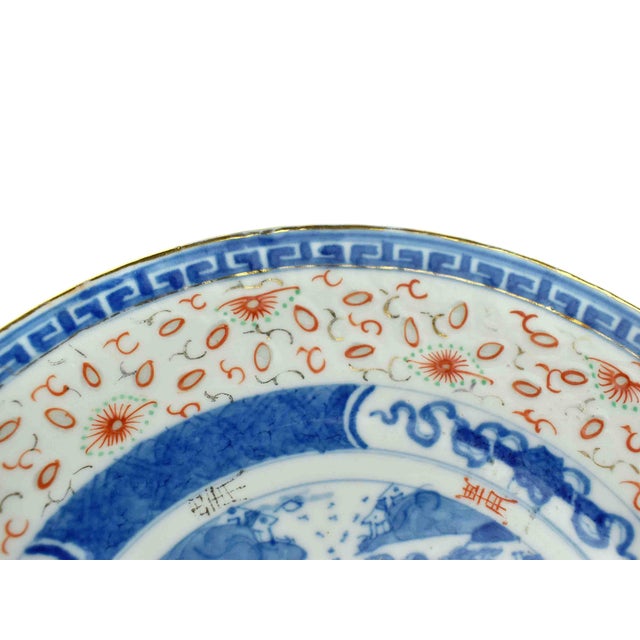 Early 20th Century Early 20th Century Antique Hand Painted Chinese Blue and White Porcelain Plate With Rice-Grain Pattern For Sale - Image 5 of 8