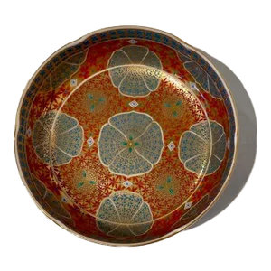 1970s Kozan Gama Marked Kutani Bowl
