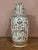Chinese Canton Porcelain Vase, 1800s For Sale - Image 3 of 10