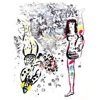 Le Jeu des Acrobates, original lithograph from ''Chagall Lithographe II'' 1963 For Sale