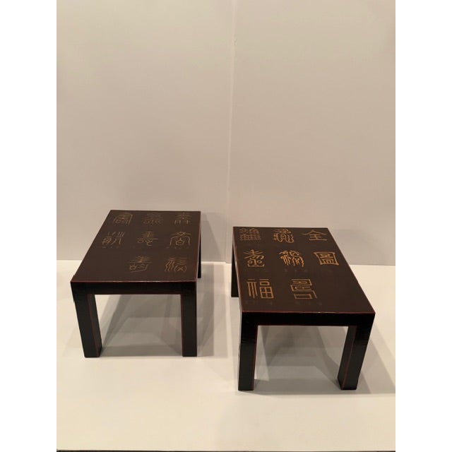 Lacquered Rectangular Chinese Tables -a Pair For Sale In Philadelphia - Image 6 of 12