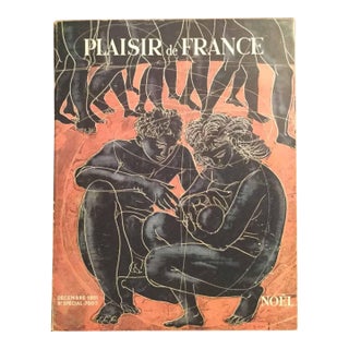 Plaisir De France - 1951 - Vintage French Magazine - Pleasure of France For Sale