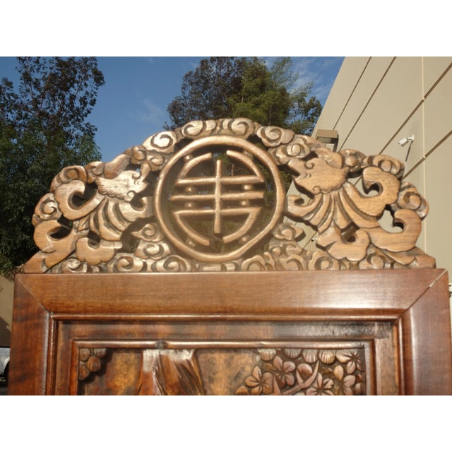 1950s Vintage Oriental Asian Brown Hand Carved Wood Four Panel Screen ~ Room Divider For Sale - Image 5 of 17