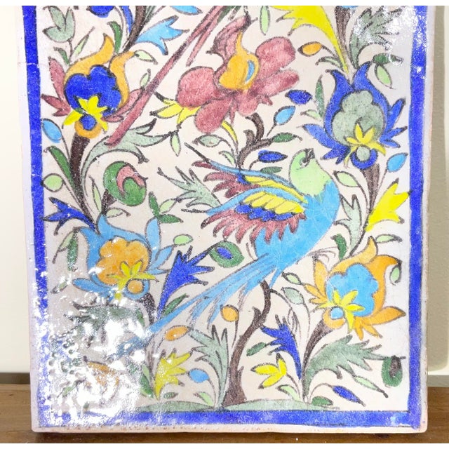 Vintage Persian Ceramic Tile Hand Painted Polychrome Birds & Florals Qajar Style For Sale - Image 10 of 12