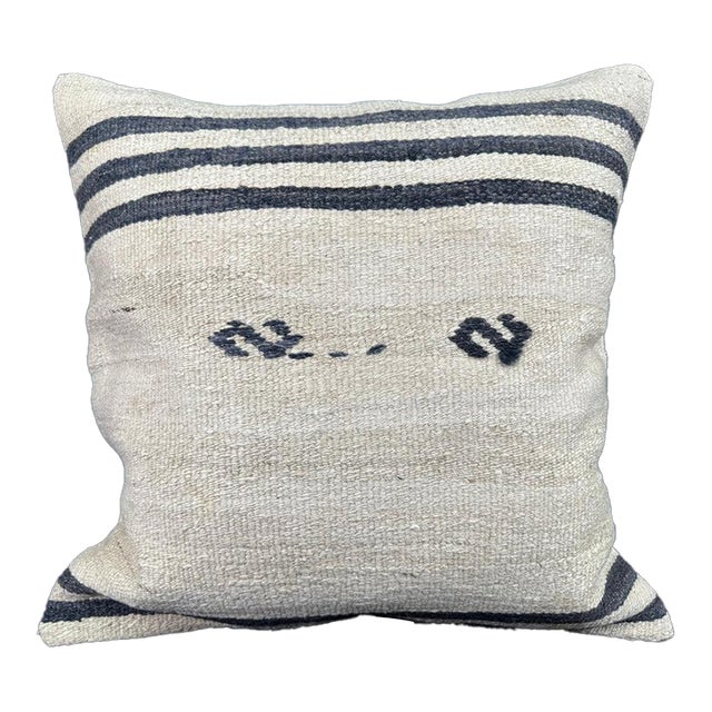 Turkish Hemp Pillow Cushion Natural Beige Black Pillow Cushion Cover 24"x24" For Sale