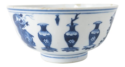 Chinese Chinoiserie Blue and White Bowl Guangxu Reign Mark