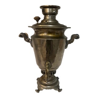 Large Imperial Russian v.s. Batashev Samovar, Tula, Exhibition Medal Example, C. 1900 For Sale