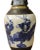 Vintage Chinese Handmade Porcelain People Scenery Vase For Sale In San Francisco - Image 6 of 7