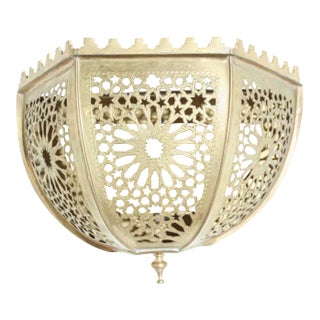 Brass Moroccan Art Wall Sconce Shade For Sale