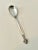 Sterling Signed Georg Jensen, Denmark. 5": tall spoon - in very good condition and ready for sugar, desserts, etc.