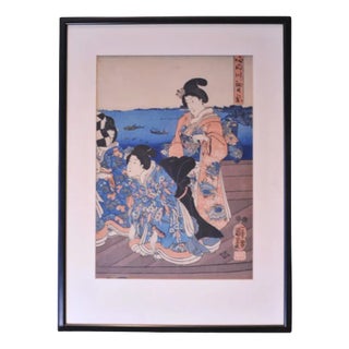 Utagawa Kuniyoshi, Japanese Figures, 1841-1852, Woodblock Print, Framed For Sale