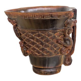 Chinese Antique Hand-Carved Libation Cup With 4 Dragons For Sale