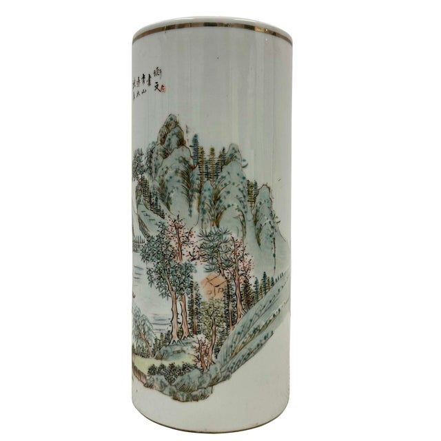 Collected from China, this beautiful Qing Dynasty style famille rose vase features detailed Chinese ink painting style...