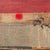 1960s 'Tropical Sunset' by Peggy Holloway, Corcoran, Smithsonian, Baltimore Museum of Art, Coral For Sale - Image 5 of 10