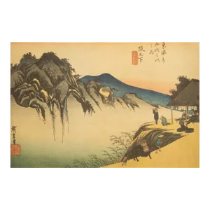 1960 After Hiroshige "The 53 Stations of Tokaido Road: 48th Station" French Ukiyo-E Print