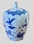 Mid 20th Century Blue and White Vintage Chinoiserie Temple Jar For Sale - Image 5 of 8