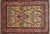 This charming late 19th-century Kurdish rug is an exceptionally attractive and collectible example distinguished by its...