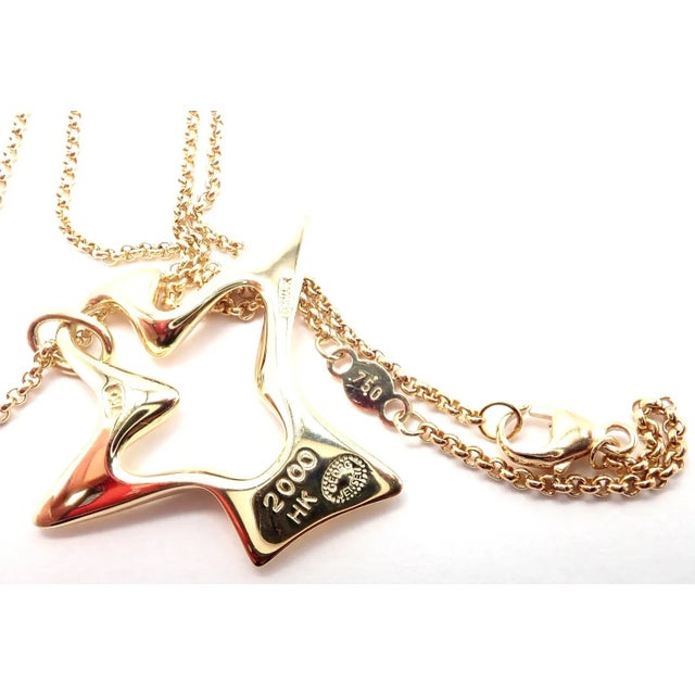Gold Georg Jensen Bird 18K Yellow Gold Pendant Necklace 2000 For Sale - Image 8 of 10