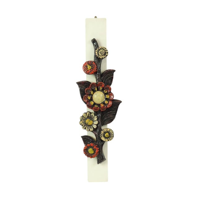 Brutalist Brutalist Floral Wall Decoration by Ars Munda, 1960s For Sale - Image 3 of 15