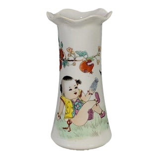 Vintage Famille Rose Porcelain Floral Vase – Boy & Pomegranate Motif, Qianlong Mark For Sale