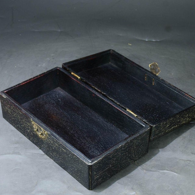 Wood Vintage Chinese Rosewood Box With Deep Relief Carving & Fish Motif For Sale - Image 7 of 10