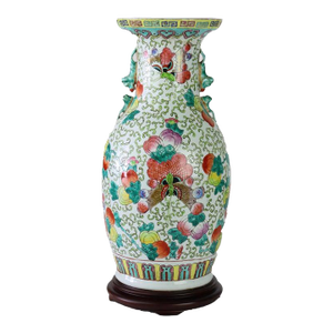 Chinese Famille Rose Porcelain Vase With Wooden Base Signed 20thC