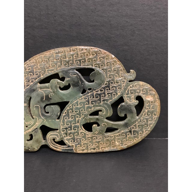 Vintage Chinese Art Carved Archaic Style Design Jade Dragon Plaque Sculpture For Sale - Image 4 of 8