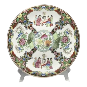 Late 20th Century Chinese Porcelain Famille Rose Colorful Gold Round Serving Dish