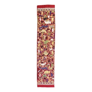 Early 21st Century Pictorial Egyptian Textile - 1'10" x 7'10" For Sale
