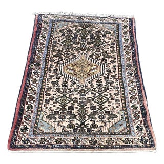 Handmade Iranian Wool Rug For Sale